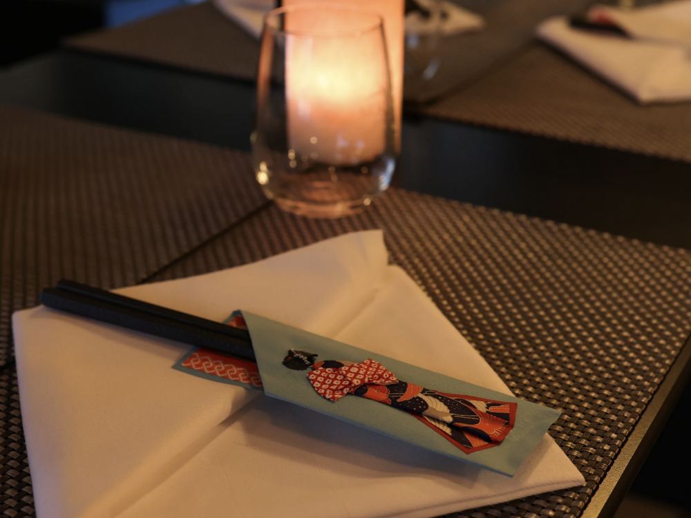 Japanisches Restaurant Yuki Kun 5400 Baden