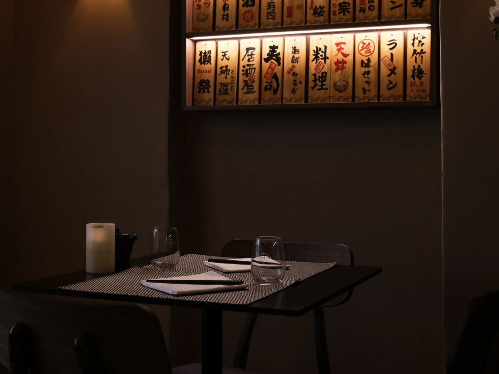 Japanisches Restaurant Yuki Kun 5400 Baden