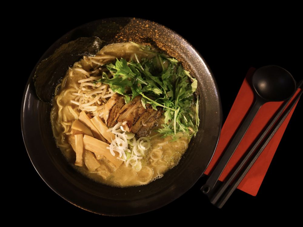 Japanisches Restaurant Yuki Kun 5400 Baden